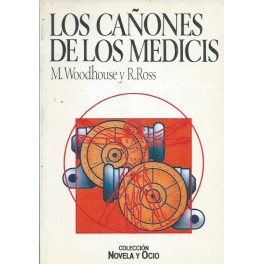 Los Cañones de los Medicis