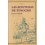 El libro de las tierras vírgenes