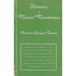 Historia de la Murcia Musulmana