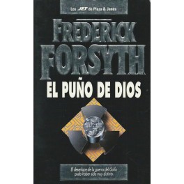El Puño de Dios
