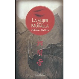 La Mujer en la Muralla