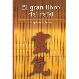 El gran libro del reiki