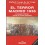 Memoria de entreguerras