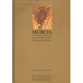 Murcia: Escudos del Archivo Municipal de Murcia